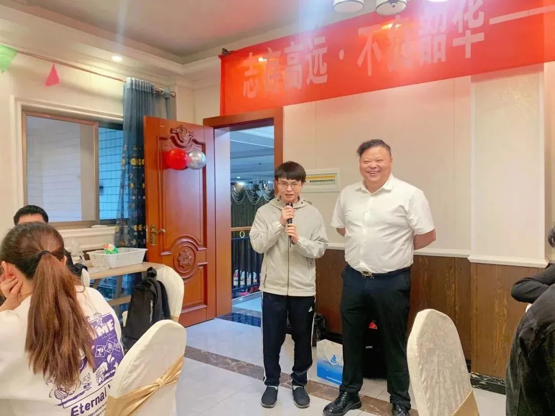 格利普 | 志高存遠·不負韶華——成都格利普實習(xí)生歡送晚會圓滿結(jié)束！