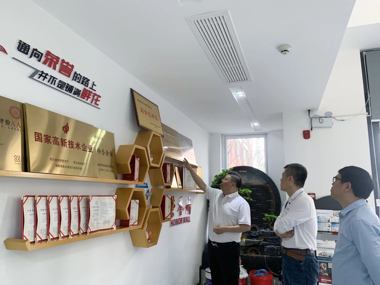 普菲德| 成都醫(yī)學院，關(guān)愛實習助成長,走訪企業(yè)促交流
