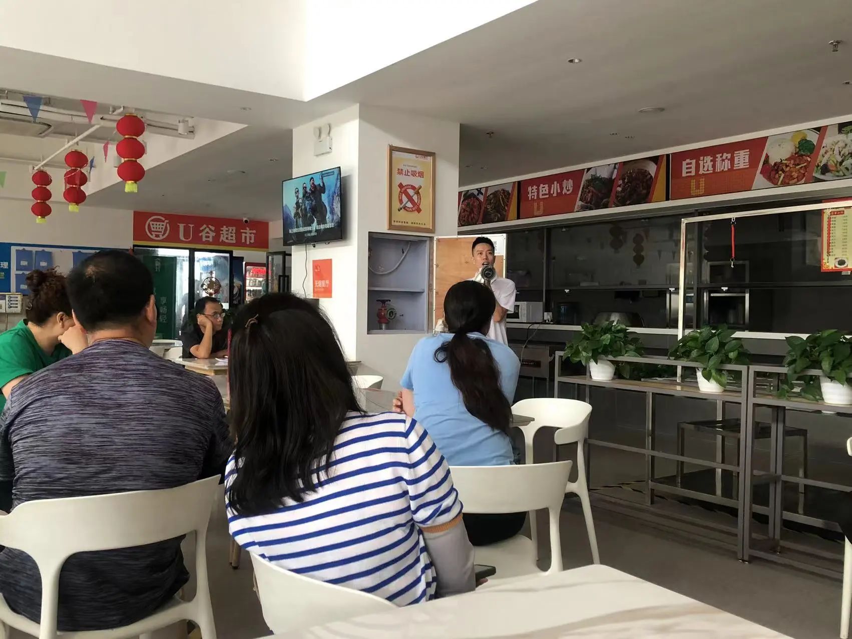 普菲德 | 人人講安全，個(gè)個(gè)會(huì)應(yīng)急—暢通生命通道